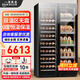 百凱倫（BAIKAILUN）雙門(mén)紅酒柜恒溫酒柜超薄嵌入式保濕風(fēng)冷無(wú)霜大容量冰吧雙溫雙控家用客廳別墅茶葉飲料多功能冷藏柜 1.8米【雙溫】紅酒+茶葉款 105瓶 薄款