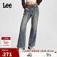 Lee舒適低腰喇叭鉚釘設計中藍色女牛仔褲