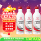 本田（HONDA）原廠(chǎng)汽油發(fā)動(dòng)機清潔劑燃油寶添加劑適用于東風(fēng)本田全系車(chē)型750ml 