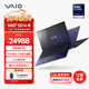VAIO SX14-R日本原裝進(jìn)口超薄輕薄筆記本辦公電腦14英寸酷睿UltraWin11系統手提電腦 重約1Kg源自SONY U7-155H-64GB-2TB 觸控屏 勝色