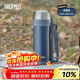 膳魔師（THERMOS）保溫壺304鋼2L大容量家用戶(hù)外男女水壺熱水瓶暖水壺TCDH-2006-NVY