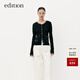 edition針織開(kāi)衫女秋新款小香風(fēng)撞色手工鉤邊短款針織上衣 黑色 S 160