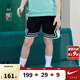Jordan耐克AJ童裝男童籃球短褲Nike夏新款網(wǎng)眼透氣速干兒童褲子