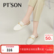 百田森（PT'SON）羊皮穆勒鞋女春夏新款馬銜扣平底休閑包頭半拖鞋女真皮 米白色 36