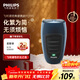 飛利浦（PHILIPS）電動(dòng)剃須刀經(jīng)典便攜款 自研磨刀片刮胡刀  生日禮物送男生老公父親PQ190/16 出行必備