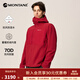 MONTANE盟泰恩WINDJAMMER XPD男士抓絨軟殼衣戶(hù)外防風(fēng)外套透氣環(huán)保防潑水 桃芯紅 L