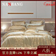 南邦歐式重磅色織提花真絲四件套高端奢華定制絲綢高檔桑蠶絲床上用品 菲奧娜 1.5m床（適用200*230cm）