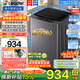 Haier1月新品 海爾洗衣機12.2公斤大容量抗菌波輪全自動(dòng)除螨洗浸泡洗清新?lián)Q風(fēng)桶自潔童鎖仿生過(guò)濾器統帥 大神童+超微凈魔方+六維減震+風(fēng)暴洗1.22洗凈比