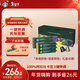 星巴克（Starbucks）膠囊咖啡雙口味黑咖啡禮盒60顆 輕度烘焙*3+意式濃縮*3 共330g