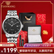天王（TIAN WANG）機械手表男士鋼帶防水情侶表國表昆侖系列新年生日禮物 【表帶套裝】黑盤(pán)男表5934-支持刻字