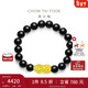 周大福黑玉髓足金黃金貔貅彈力繩手串 EOR203