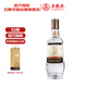五糧液尖莊高光1911濃香型白酒52度500mL單瓶裝官方授權 酒廠(chǎng)直供