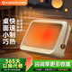 艾美特（AIRMATE）暖風(fēng)機浴室浴霸石墨烯取暖器家用臥室壁掛式電暖器居浴兩用防水節能免安裝掛立式加熱器熱風(fēng)機 【石墨烯+陶瓷雙重制熱】浴室專(zhuān)用