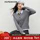 紅袖（hopeshow）學(xué)院風(fēng)針織開(kāi)衫2025冬季新款女裝復古絞花假兩件翻領(lǐng)設計百搭上衣 煙灰056（預售1.28） S
