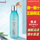 安利（Amway）雅姿煥活柔膚水補水鎖水保濕爽膚水保濕水護膚品生日禮物送男女友 煥活柔膚水200ml