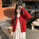 南木熊開(kāi)衫毛衣女針織衫女2026新款春秋女裝假兩件毛衣女氣質(zhì)上衣女新年 紅色均碼【80-130斤】 均碼