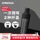 CORKCICLE.保溫杯男女士學(xué)生高顏值大容量車(chē)載不銹鋼保冷保冰水杯子新年禮物 影灰色475ml+吸管蓋