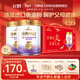 飛鶴1962金裝中老年高鈣牛奶粉禮盒800g*2中老年奶粉無(wú)糖新年送禮