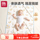 愛(ài)貝迪拉（AIBEDILA）嬰兒隔尿墊可水洗防水透氣新生兒隔尿墊80*100cm夢(mèng)馬星空