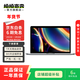 Apple蘋(píng)果 MacBook Pro 19年 15寸 辦公游戲剪輯 蘋(píng)果二手筆記本電腦 以質(zhì)檢報告為準 19款pro 15寸 【i7 2.6G處理器】32G/512G