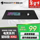 冰豹SENSE CORE/ICON/CTRL/PRO游戲電競鼠標墊大墊電腦桌墊電競鼠標墊小中大號細面 CORE-XXL