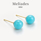 Meliades925銀針綠松石耳釘國風(fēng)玉石耳飾養耳洞耳環(huán)寓意吉祥好運新年禮物 綠松石耳釘【6mm】