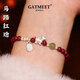 GATMEET手鏈女天然朱砂手串足銀999生肖馬本命年紅手繩送女朋友新年禮物 馬踏紅運足銀朱砂和田玉手串（4mm珠彈力線(xiàn)款）