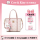 COW&KITTYKT貓女包2026年新款學(xué)生手提包單肩包斜挎包生日禮物女生新年禮物 櫻花粉【掛件禮盒禮袋】 長(cháng)24cm寬11cm高20cm