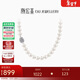 潮宏基山茶花S925銀珍珠項鏈女淡水珠送女友生日禮物 鏈長(cháng)約42cm