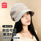 MINISO帽子女冬季保暖顯臉小堆堆帽防風(fēng)防寒包頭帽大頭圍冷帽 米白色