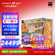 七彩虹【24期免息主機】AMD銳龍R7 9800x3d搭5090D 5080 5070TI顯卡 千幀電競 游戲直播AI設計組裝電腦 配九：R9 9950X3D丨RTX 5080白火神 官方全新保障