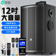 索愛(ài)（soaiy）12吋廣場(chǎng)舞音響木質(zhì)大功率便攜式戶(hù)外重低音藍牙k歌專(zhuān)用大音量移動(dòng)拉桿音箱室外演出雙話(huà)筒SA-X76