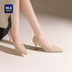 海瀾之家（HLA）女鞋職場(chǎng)通勤鞋百搭日常高跟工裝單鞋HDADXW2CCS213 裸色37