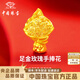 中國珠寶玫瑰手捧花黃金擺件足金投資金收藏元旦新年紀念日禮物送女友老婆 足金玫瑰手捧花+品牌禮盒 金重約1g