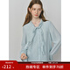 范思藍恩不規則荷葉邊襯衫女2025秋裝新款韓系通勤V領(lǐng)襯衣上衣女 水藍色 S