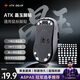 ATK晶玉腳貼 通用型腳貼 70顆足量配置 5種尺寸可選 黃金磨具 隨心調校掌控 鼠標腳貼鼠標墊 70顆足量配置