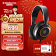 賽睿（SteelSeries）寒冰Nova 3電競頭戴式有線(xiàn)游戲耳機耳麥寒冰5升級版電腦 LOL吃雞CS 降噪麥 適配三角洲行動(dòng)