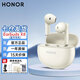 榮耀（HONOR）Earbuds X8真無(wú)線(xiàn)藍牙耳機原裝半入耳式高音質(zhì)長(cháng)續航跑步游戲榮耀500/magicV5/8pro適用于華為安卓 榮耀Earbuds x8【金色】曬單有禮
