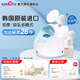 貝瑞克（spectra）智能電動(dòng)吸奶器按摩吸乳器S1(充電式)防回流雙邊產(chǎn)后擠奶器 可充電【S1含雙邊配件】輕松背奶