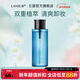 蘭瑟（LANSUR）舒柔卸妝水按壓瓶清爽深層清潔臉部眼唇三合一 400ml大容量
