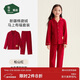 松山棉店松山福馬上有福紅色睡衣兒童長(cháng)袖家居服套裝本命馬年秋冬
