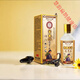 黃嶺十三醫苗疆五毒透骨液00ml/瓶 100ml*1盒裝