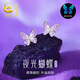 央創(chuàng  )時(shí)尚中國黃金夜光耳釘銀耳飾女生生日情人節禮物小眾高級女朋友S925
