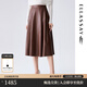 歌力思（ELLASSAY）2025秋季新款簡(jiǎn)約氣質(zhì)高腰A字中長(cháng)款PU皮半身裙女EWU363Q00900 深棕色 S
