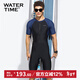 WATERTIME/水川 泳衣男全身連體男士防尷尬速干透氣平角游泳褲游泳裝備 S