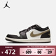 耐克Jordan （Jordan）2023年女子WMNS AIR JORDAN 1 LOW籃球鞋 DC0774-200 37.5