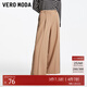 VEROMODA休閑褲女秋冬新款優(yōu)雅通勤高腰直筒微寬松3426001 SB6玉桿棕色 L