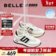百麗跑道拼色休閑鞋女2025新款夏商場(chǎng)復古舒適鞋D5P2DBM5 白色/黑 38