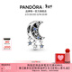 潘多拉（PANDORA）[新年禮物]星辰與新月串飾藍色925銀三顆星星宇宙高級diy串珠 星辰與新月 均碼