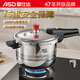 愛(ài)仕達（ASD）高壓鍋100KPa家用壓力鍋304不銹鋼防爆8.5L磁爐通用YS26A9WG